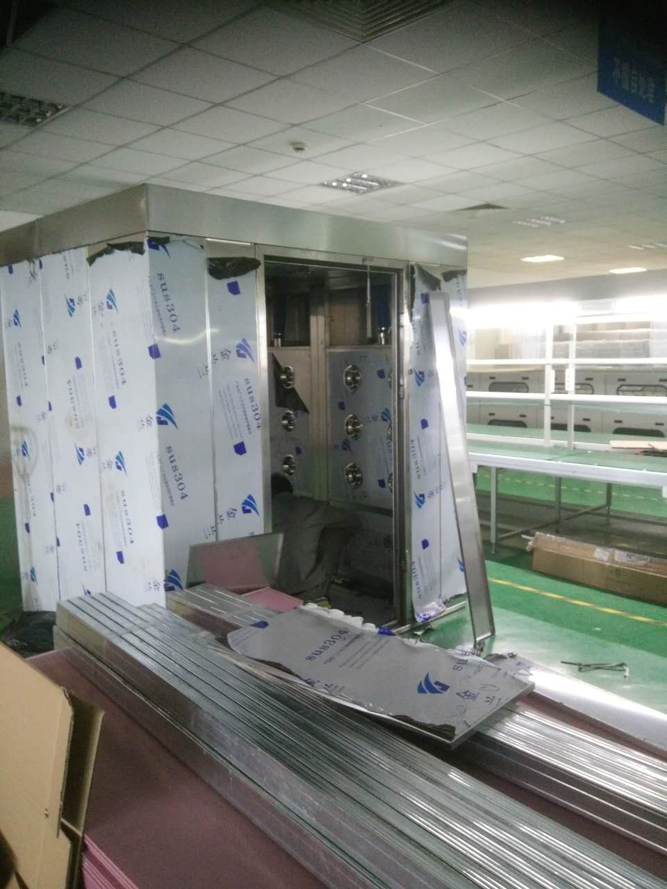 貨淋室怎么維護?