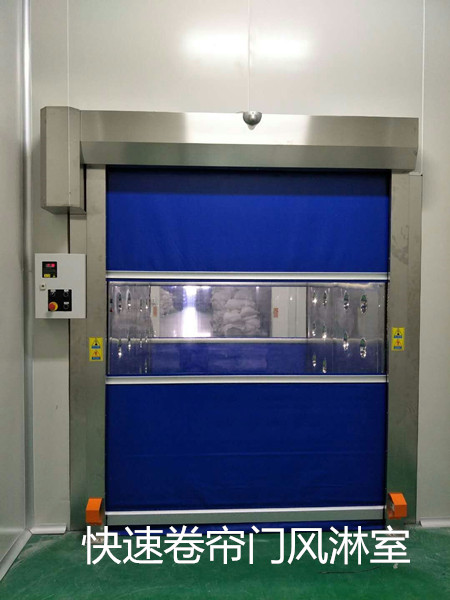 風淋室和貨淋室有哪些明顯的區別