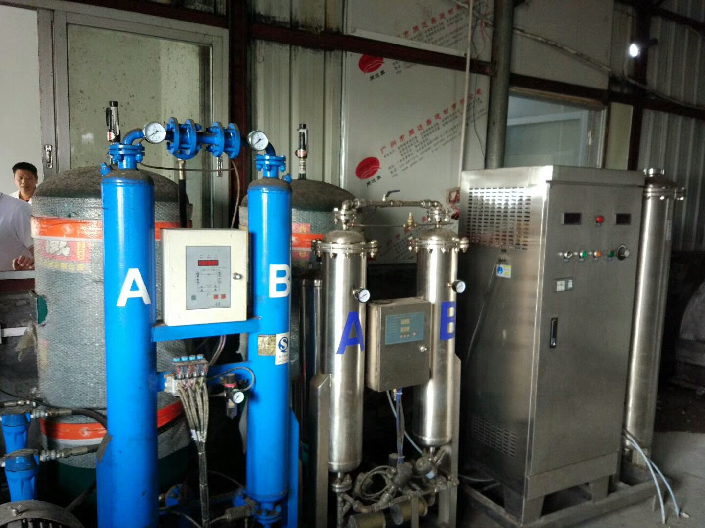 尋臭氧發生器原理是什么