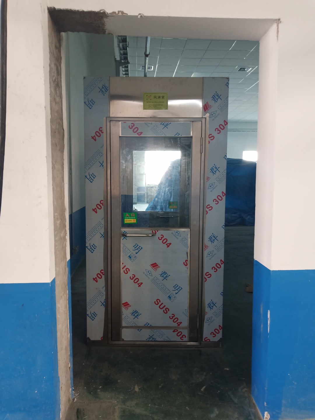 【寶雞風(fēng)淋室價格】風(fēng)淋室不吹淋的原因分析及解決方法