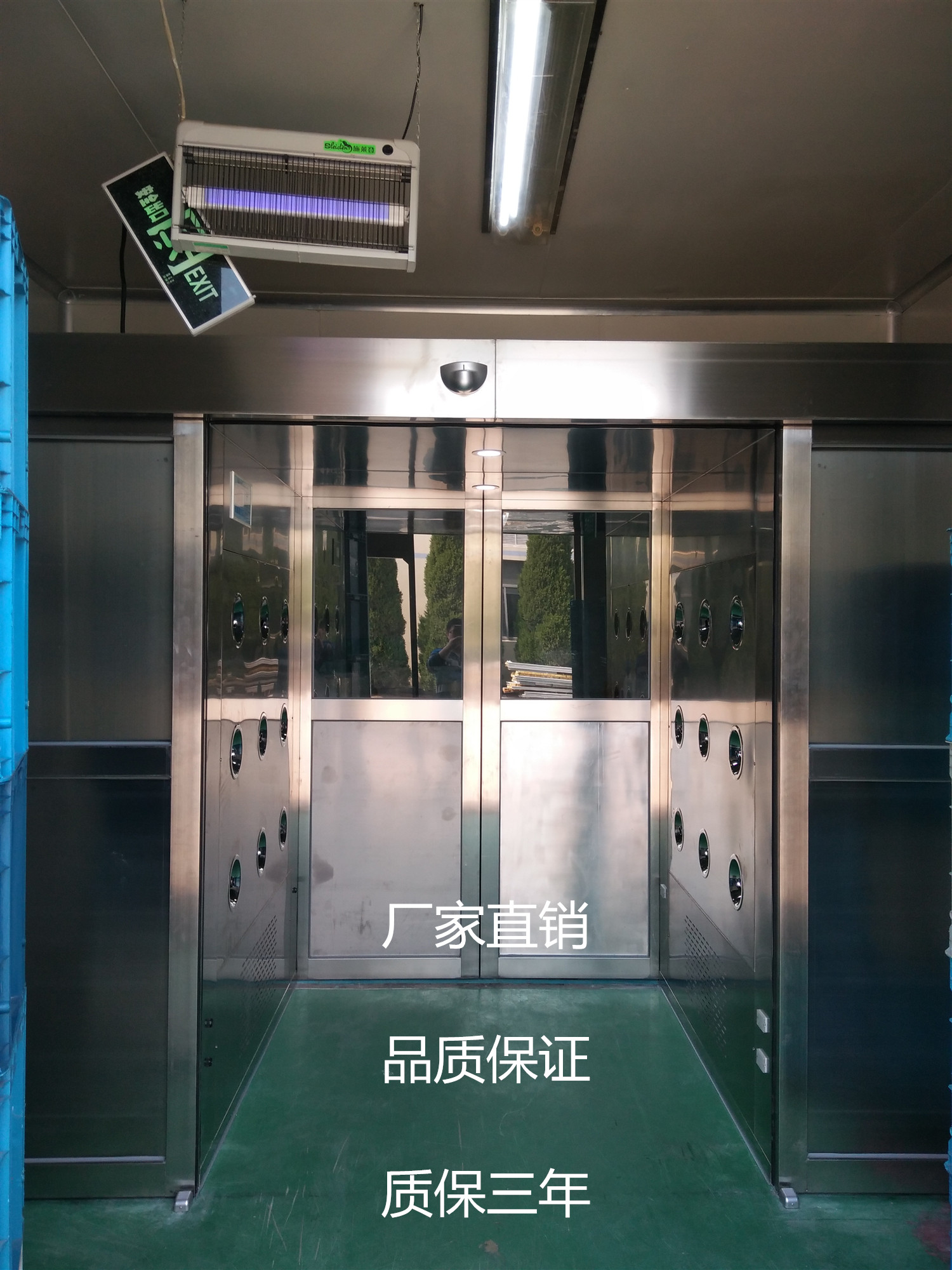 全自動貨物通道：風淋門和風淋通道區別